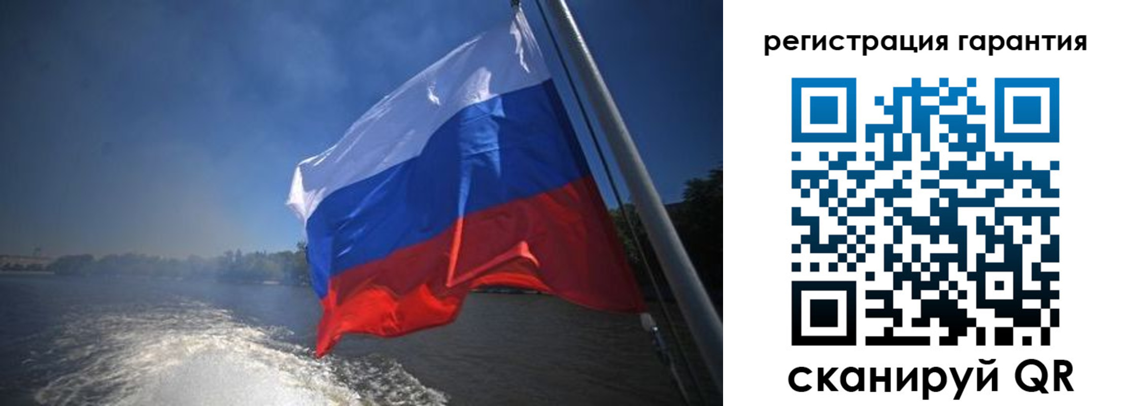 временная регистрация в Дубовке