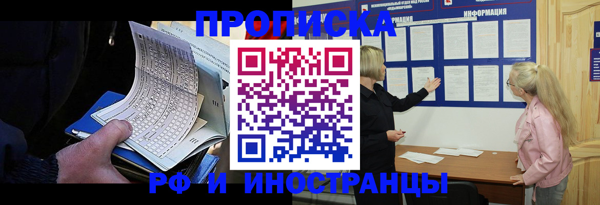 форма 3 в Дубовке
